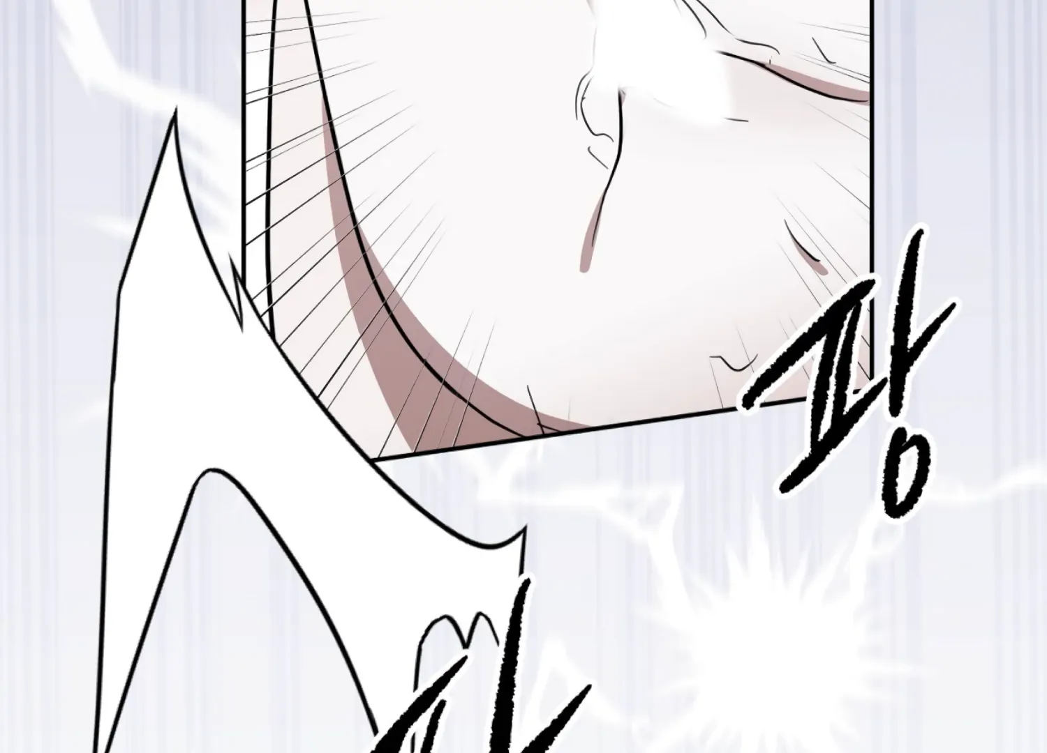 The Night When Flowers Fall Chapter 42 - page 75