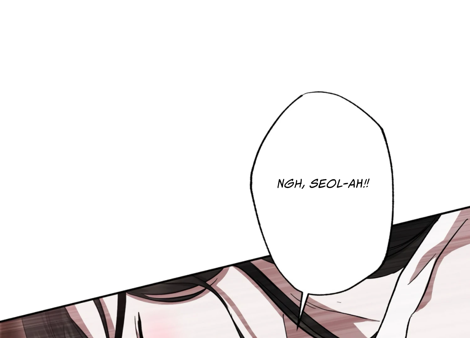 The Night When Flowers Fall Chapter 42 - page 84