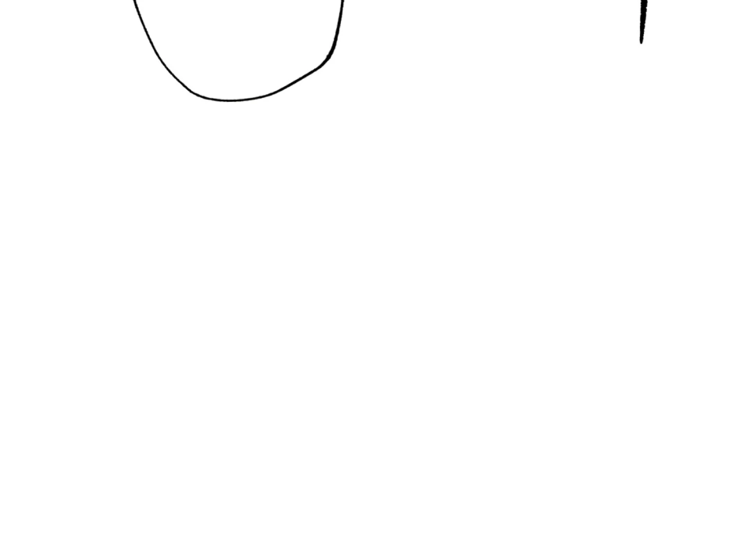 The Night When Flowers Fall Chapter 42 - page 86