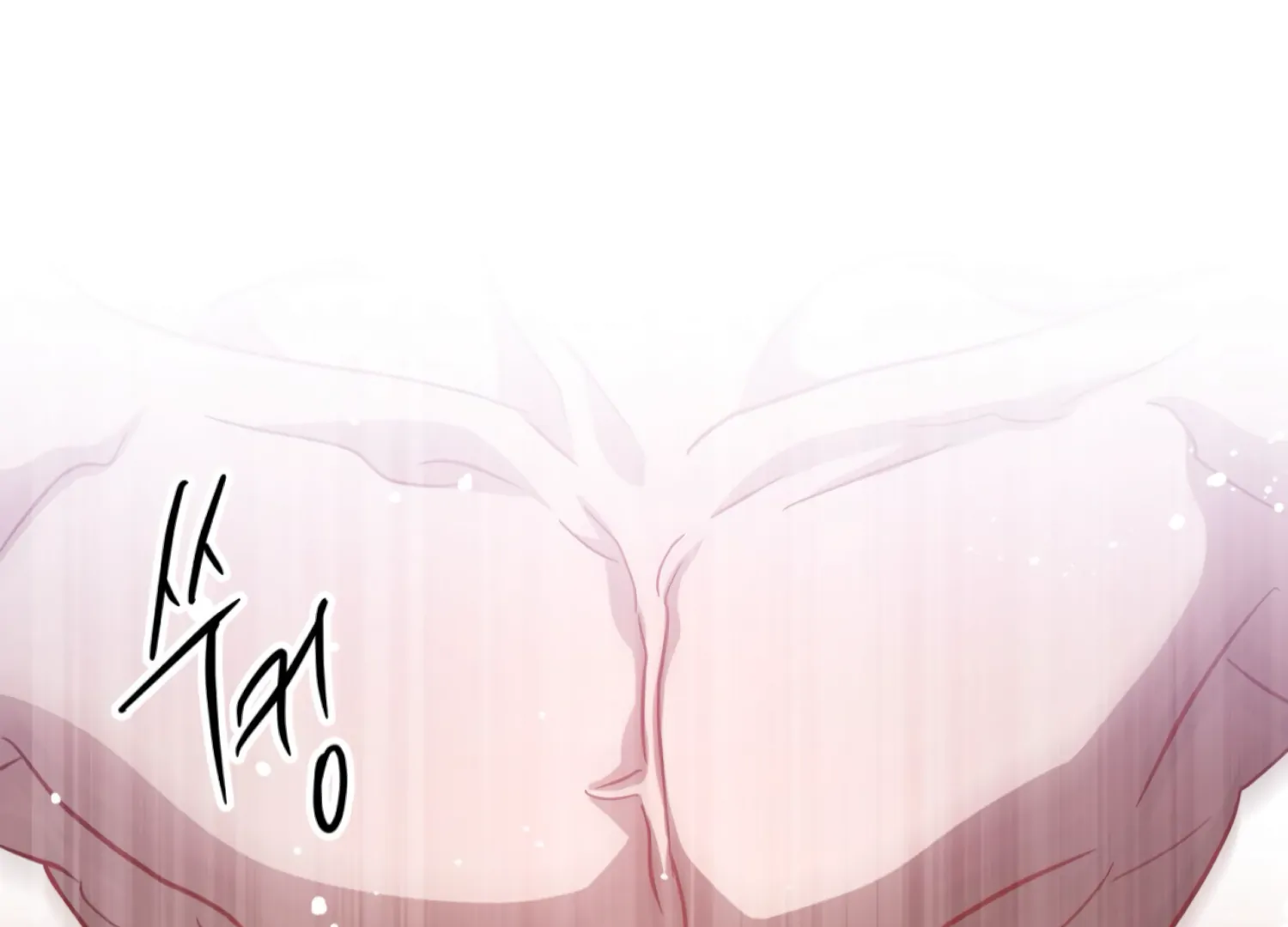 The Night When Flowers Fall Chapter 42 - page 87