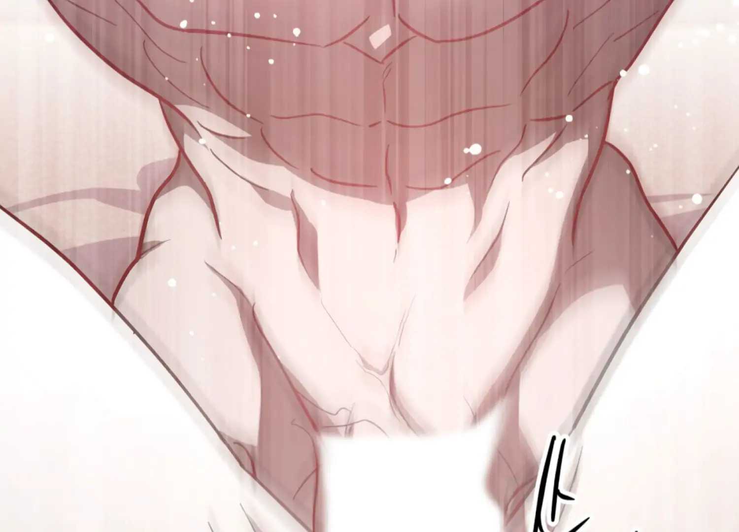 The Night When Flowers Fall Chapter 42 - page 88