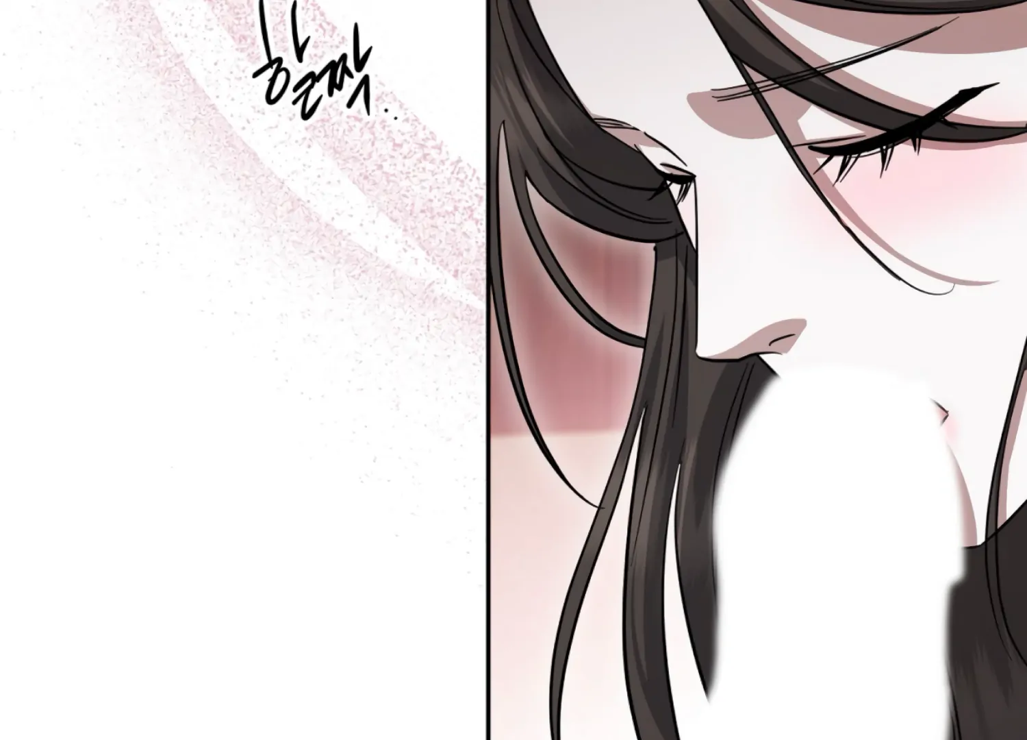 The Night When Flowers Fall Chapter 42 - page 8