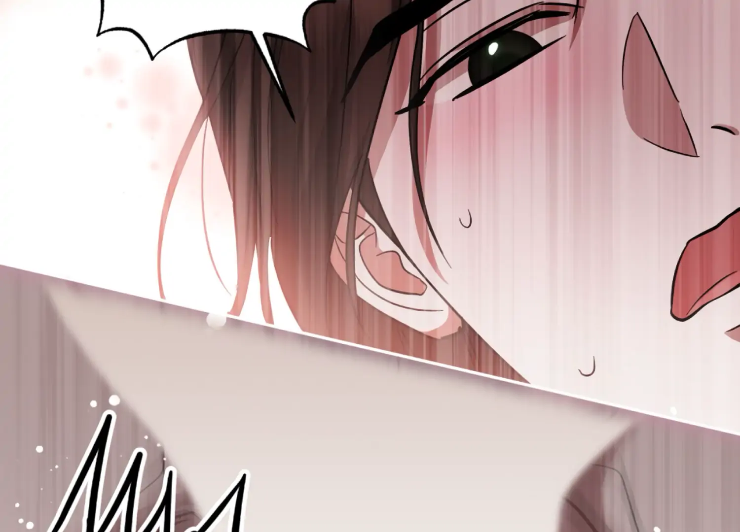 The Night When Flowers Fall Chapter 42 - page 90