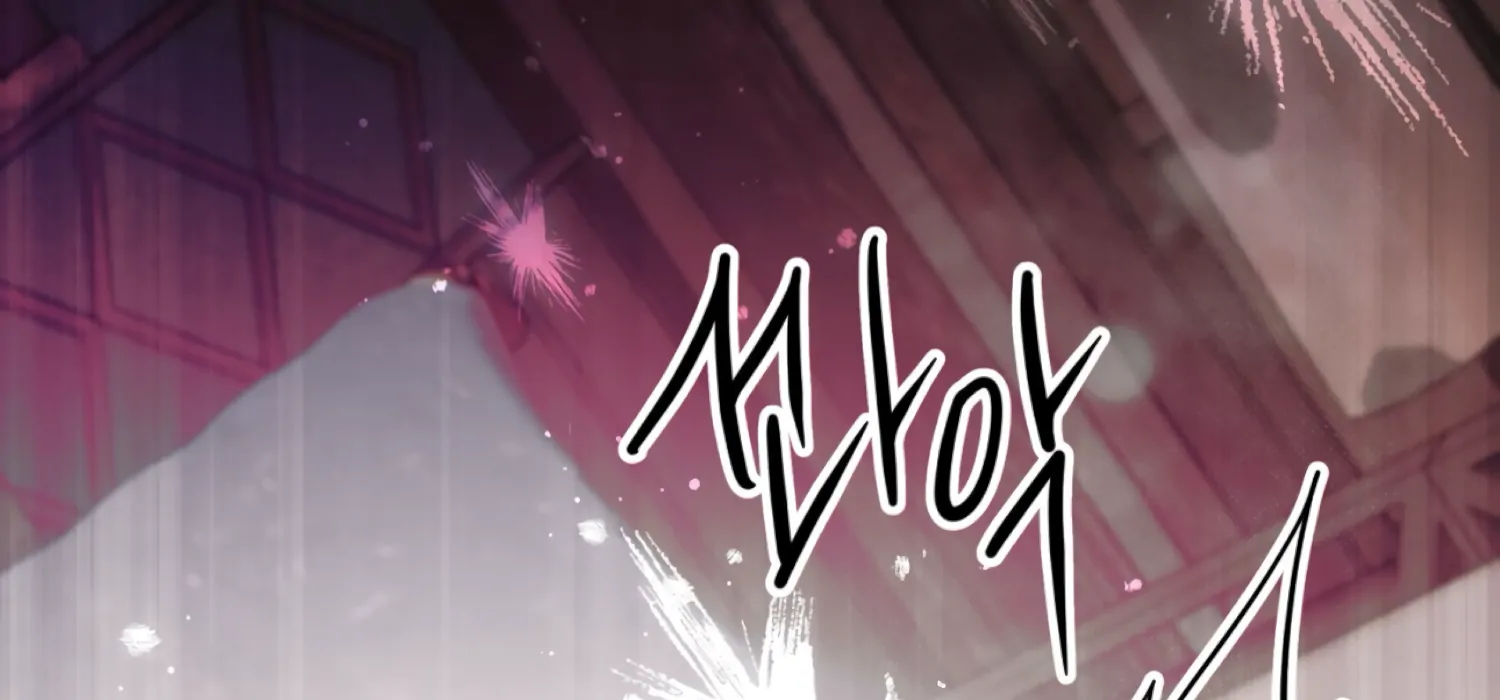 The Night When Flowers Fall Chapter 42 - page 94