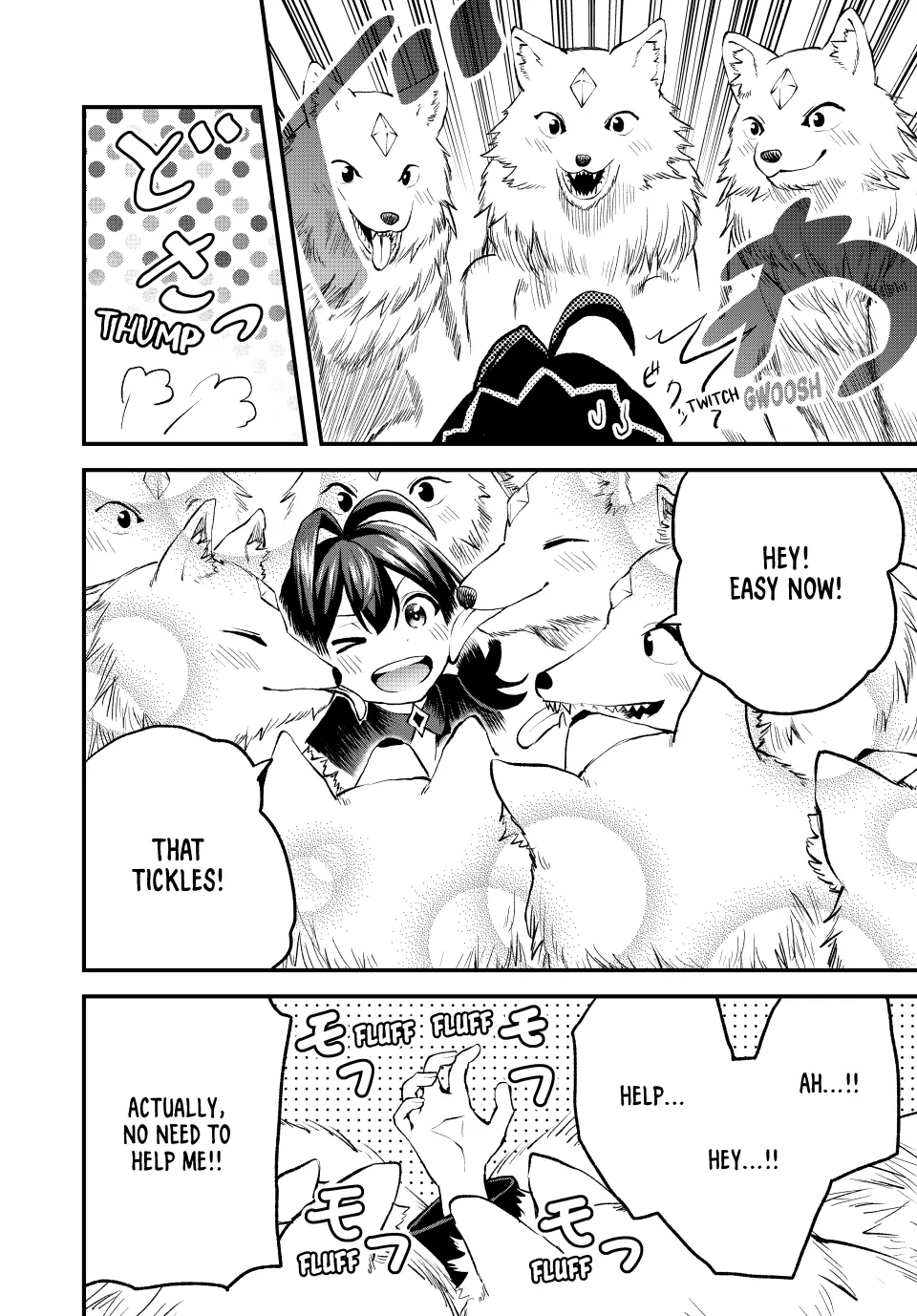 The Exiled Prince of Auto-Crafting (Official) Chapter 14 - page 4