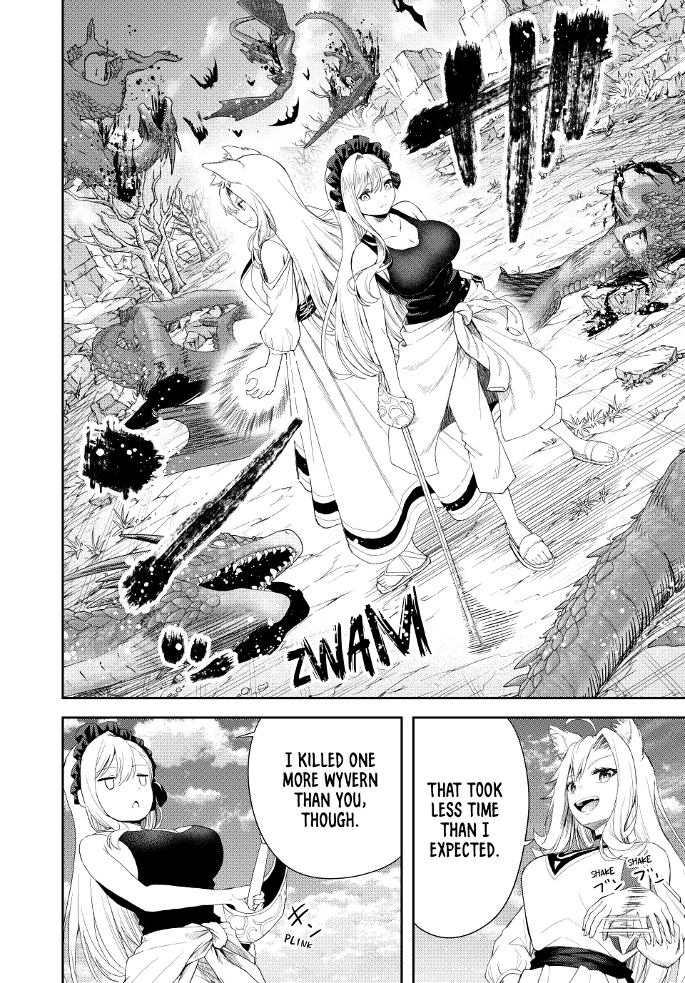 The Exiled Prince of Auto-Crafting (Official) Chapter 17 - page 6