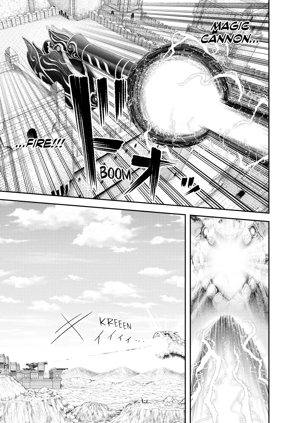 The Exiled Prince of Auto-Crafting (Official) Chapter 22 - page 15