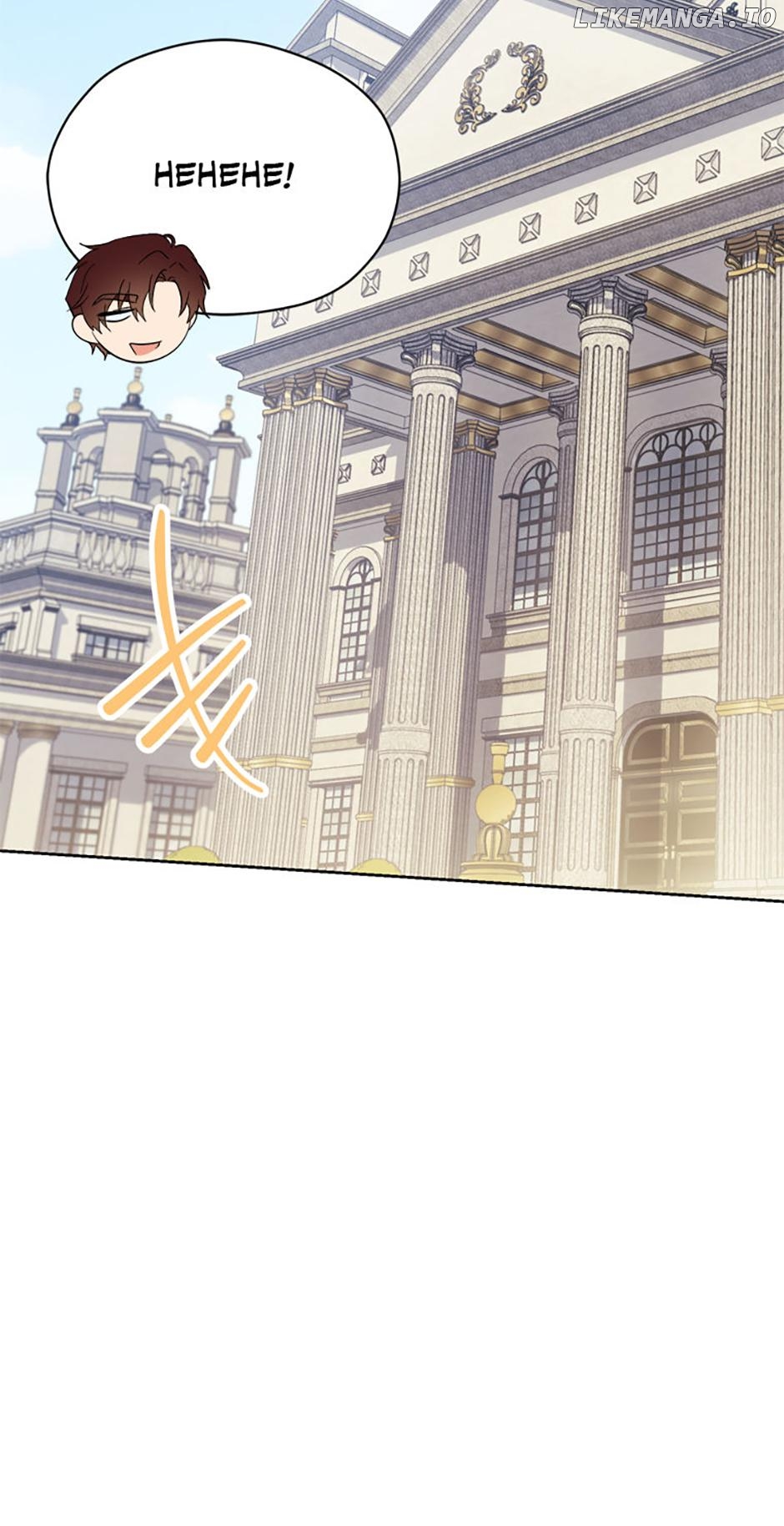 The Immoral Ducal Family Needs to Learn Family Values Chapter 34 - page 62