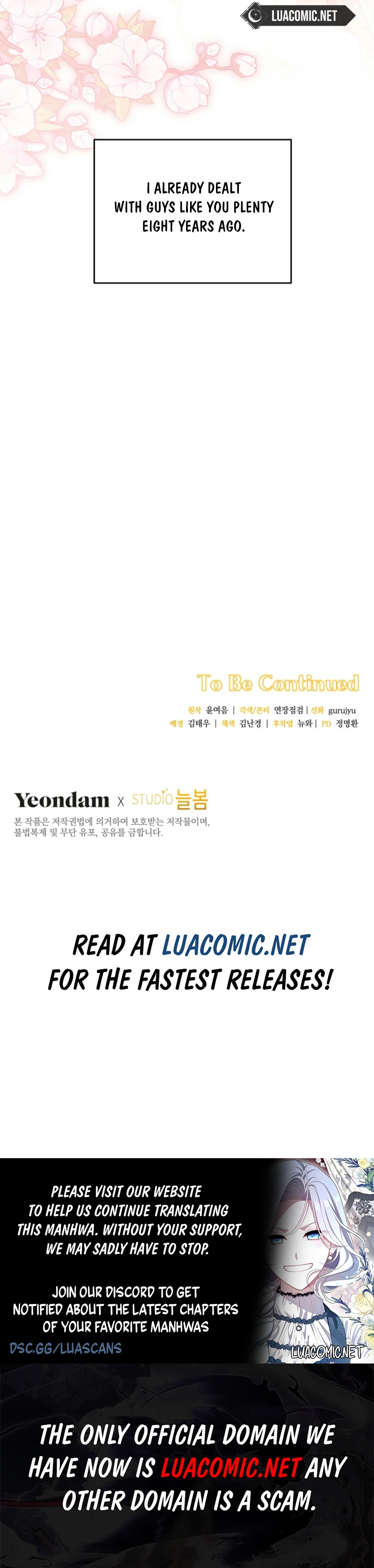 There Is No Need to be Obsessed with me Chapter 40 - page 10