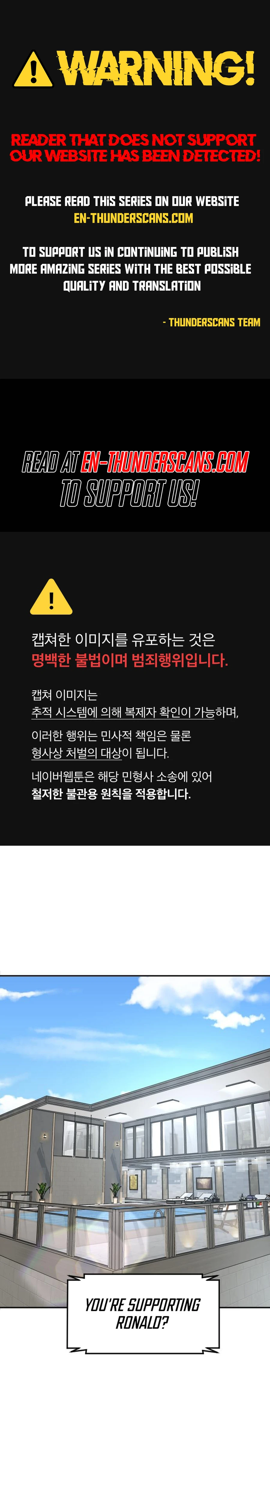 The Investor Who Sees the Future Chapter 48 - page 1