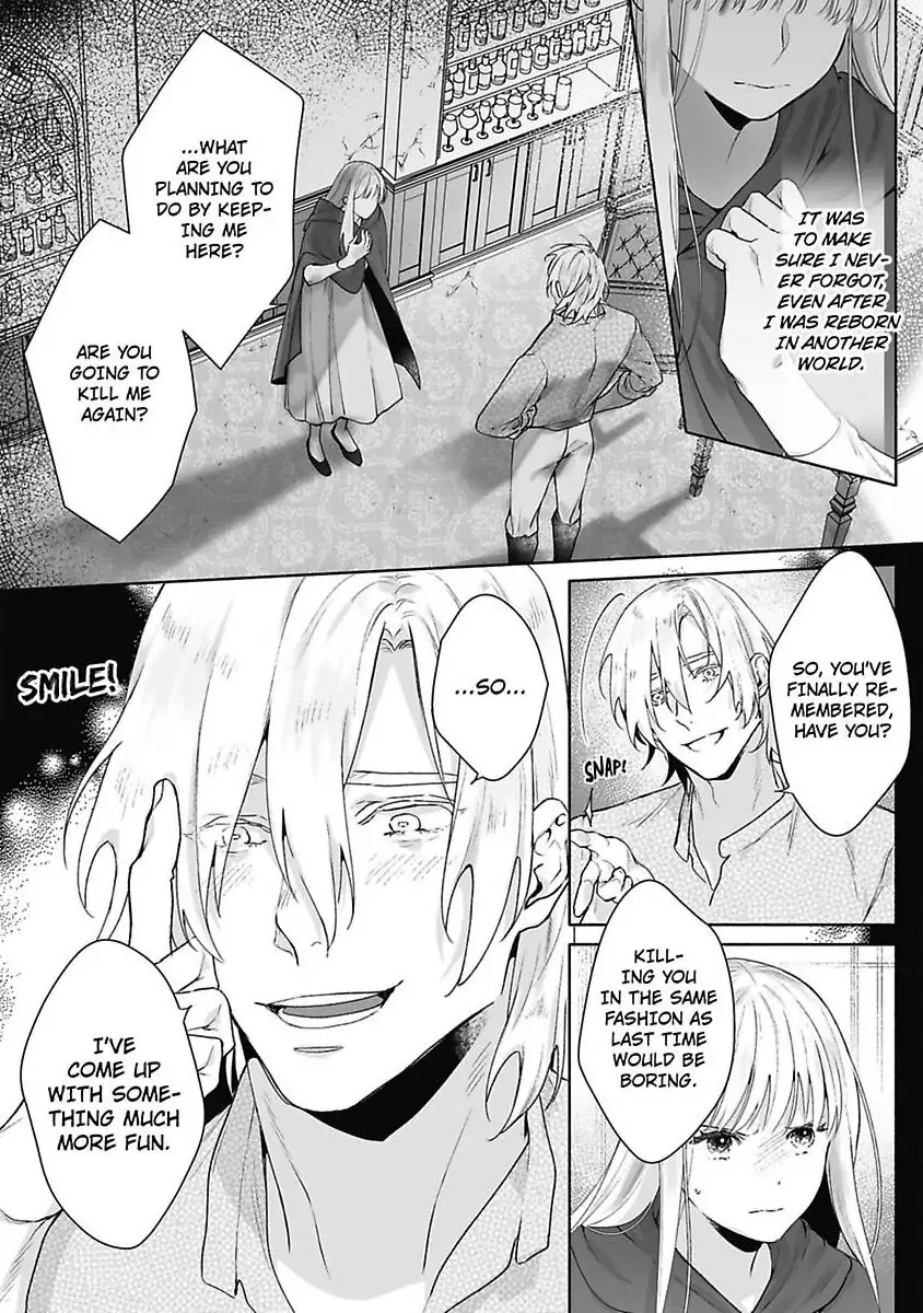 Isekai de Saikyou Mahou no Tsuma ni Narimashita -Oku made Michiru Fumetsu no Ai- (Official) Chapter 6 - page 12