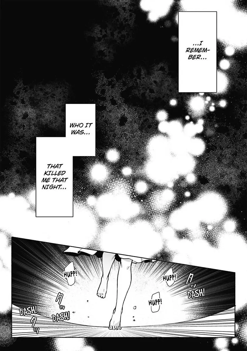 Isekai de Saikyou Mahou no Tsuma ni Narimashita -Oku made Michiru Fumetsu no Ai- (Official) Chapter 6 - page 3