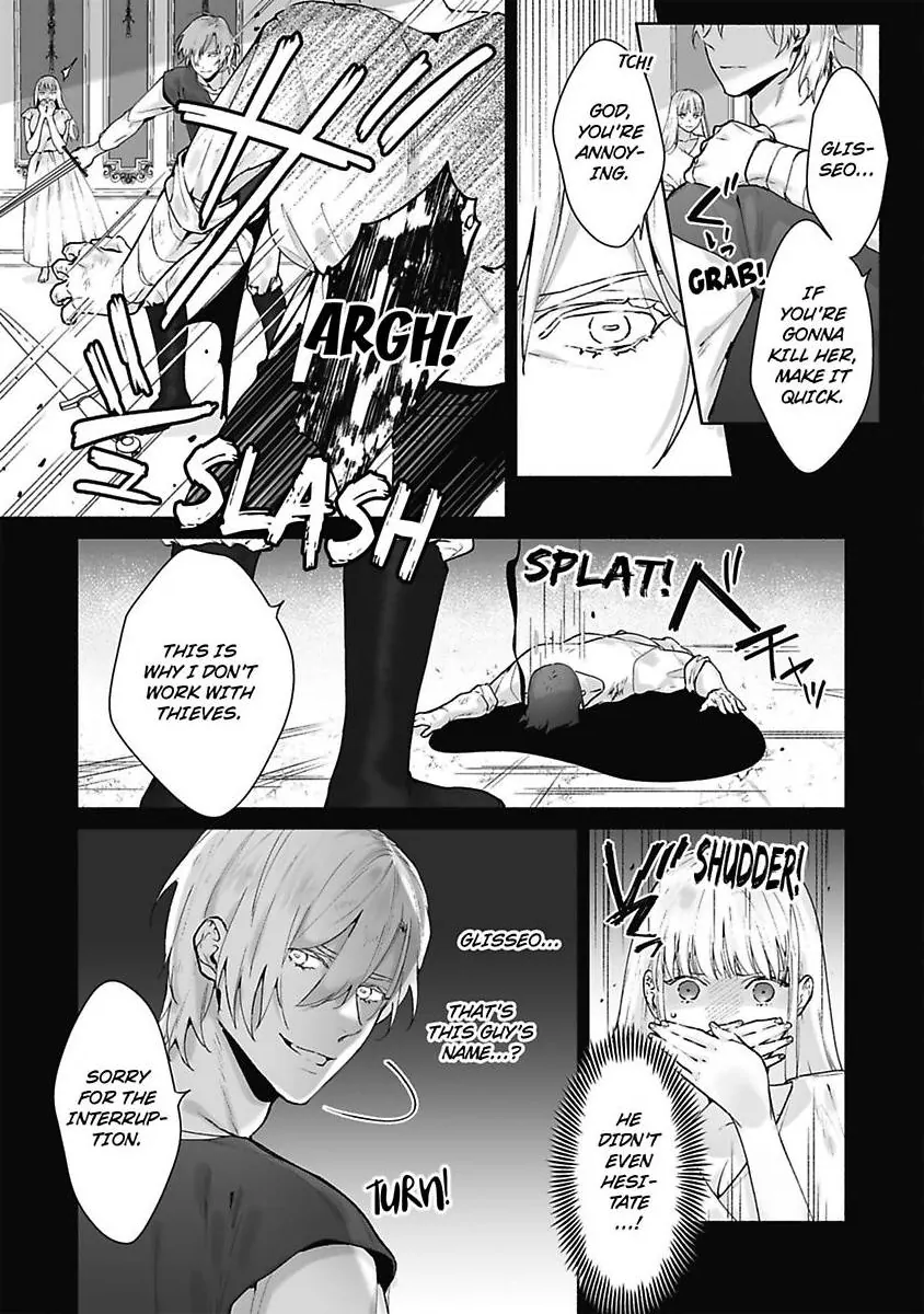 Isekai de Saikyou Mahou no Tsuma ni Narimashita -Oku made Michiru Fumetsu no Ai- (Official) Chapter 6 - page 5