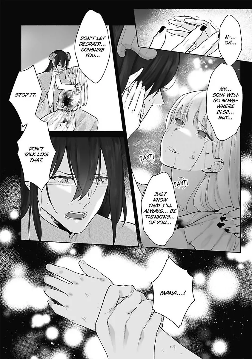 Isekai de Saikyou Mahou no Tsuma ni Narimashita -Oku made Michiru Fumetsu no Ai- (Official) Chapter 6 - page 9