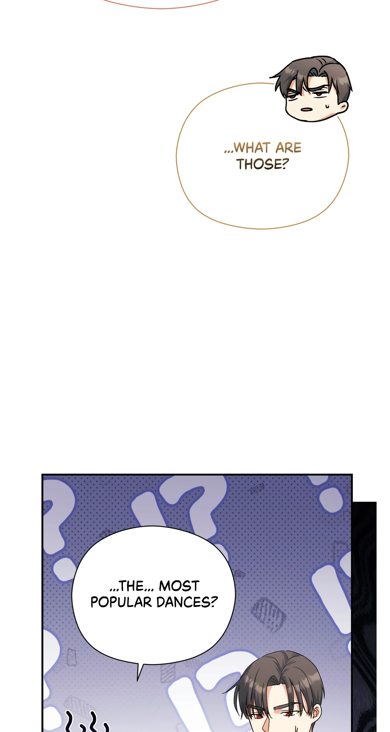 The Princess in The Henhouse (Official) Chapter 36 - page 42
