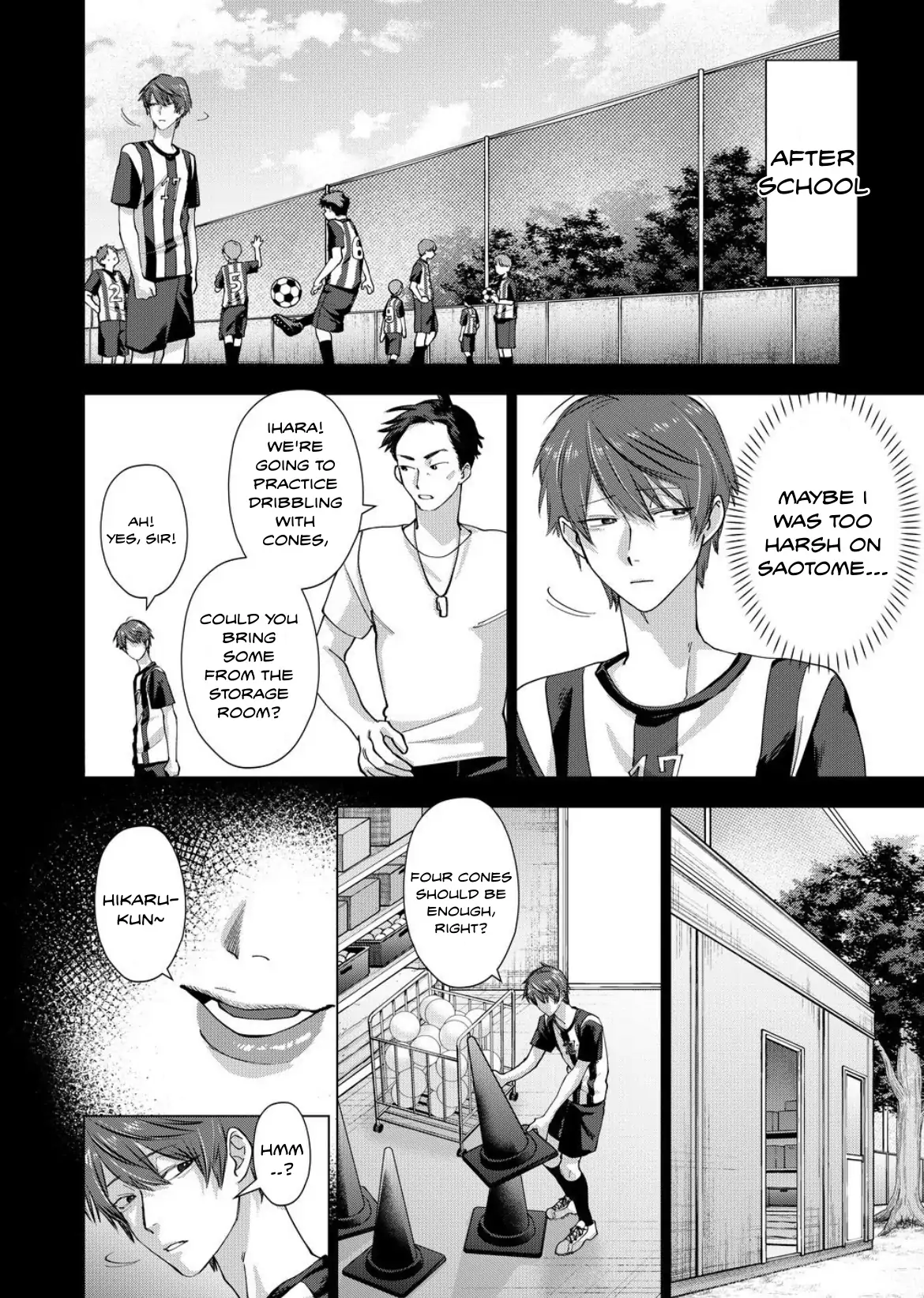 Koisuru Psycho no Shirayuki-kun Chapter 18 - page 12