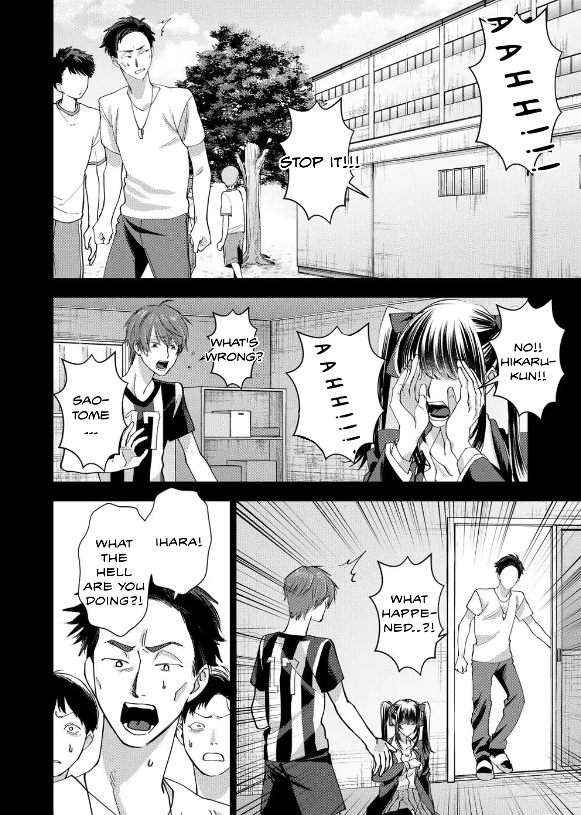 Koisuru Psycho no Shirayuki-kun Chapter 18 - page 16