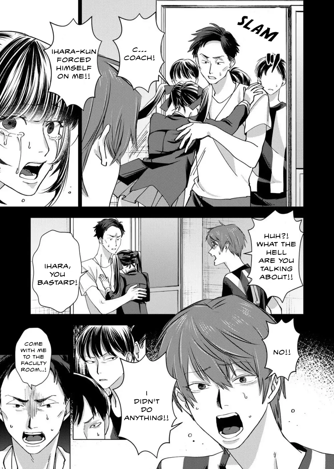 Koisuru Psycho no Shirayuki-kun Chapter 18 - page 17