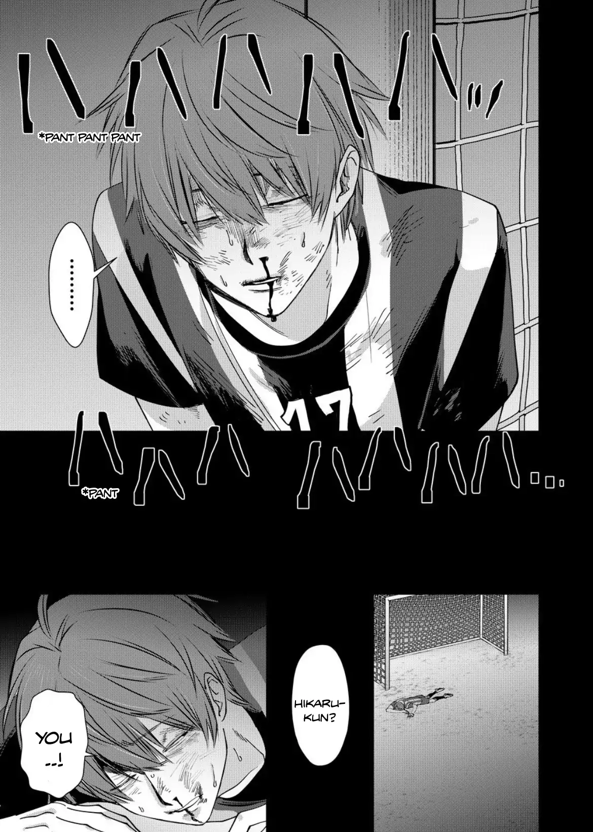 Koisuru Psycho no Shirayuki-kun Chapter 18 - page 23