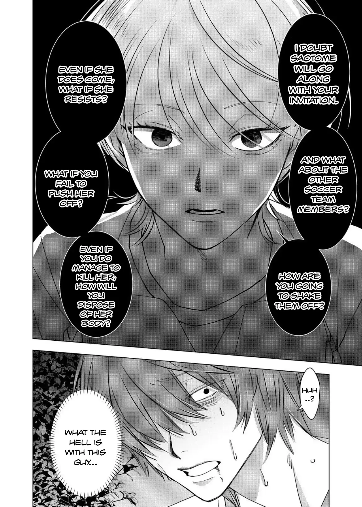 Koisuru Psycho no Shirayuki-kun Chapter 18 - page 28