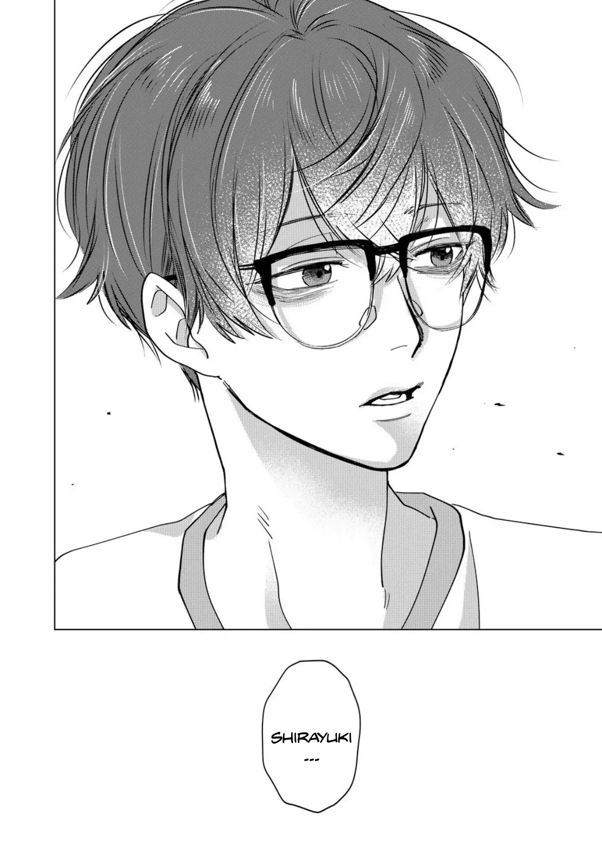 Koisuru Psycho no Shirayuki-kun Chapter 19 - page 10