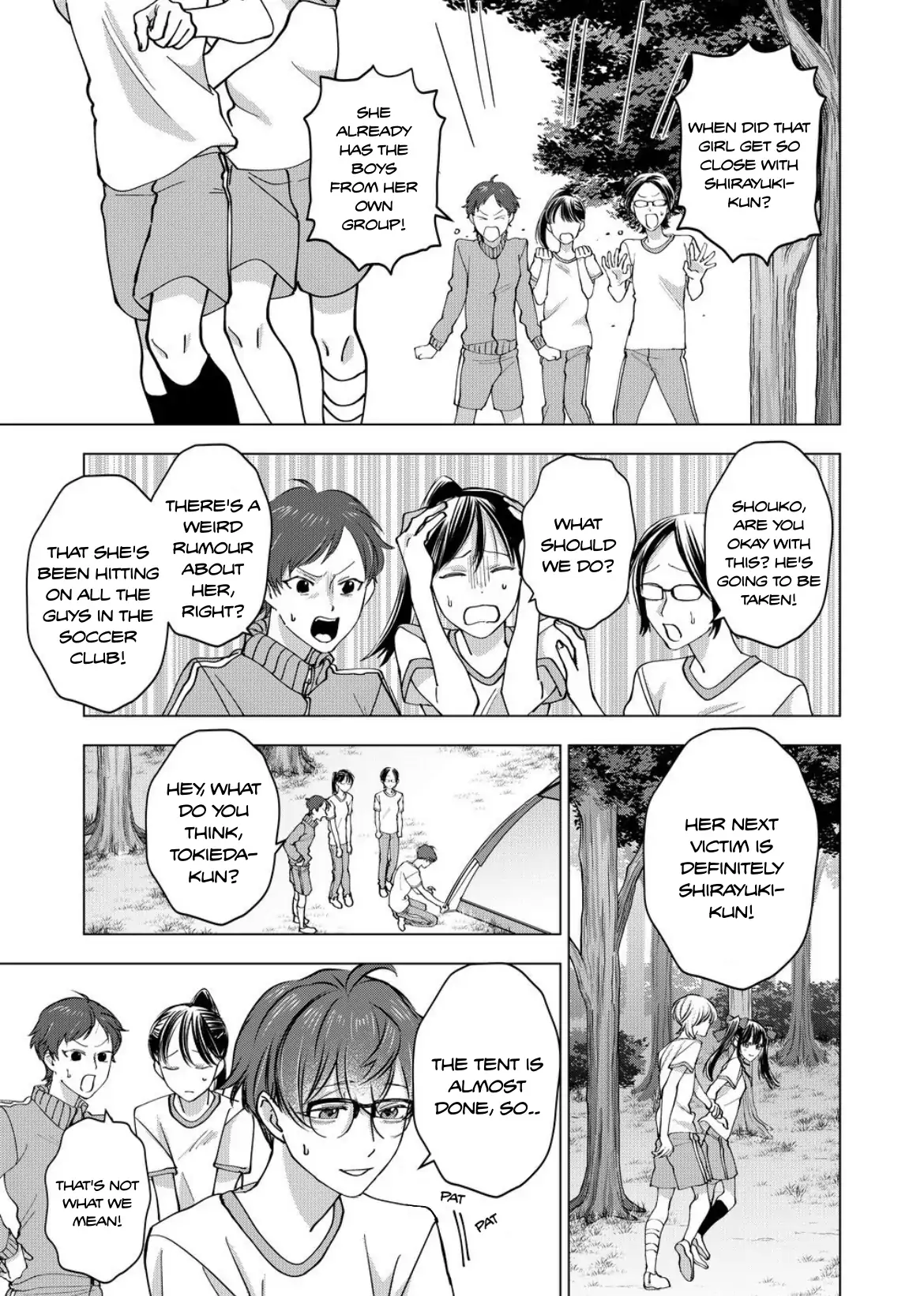 Koisuru Psycho no Shirayuki-kun Chapter 19 - page 11