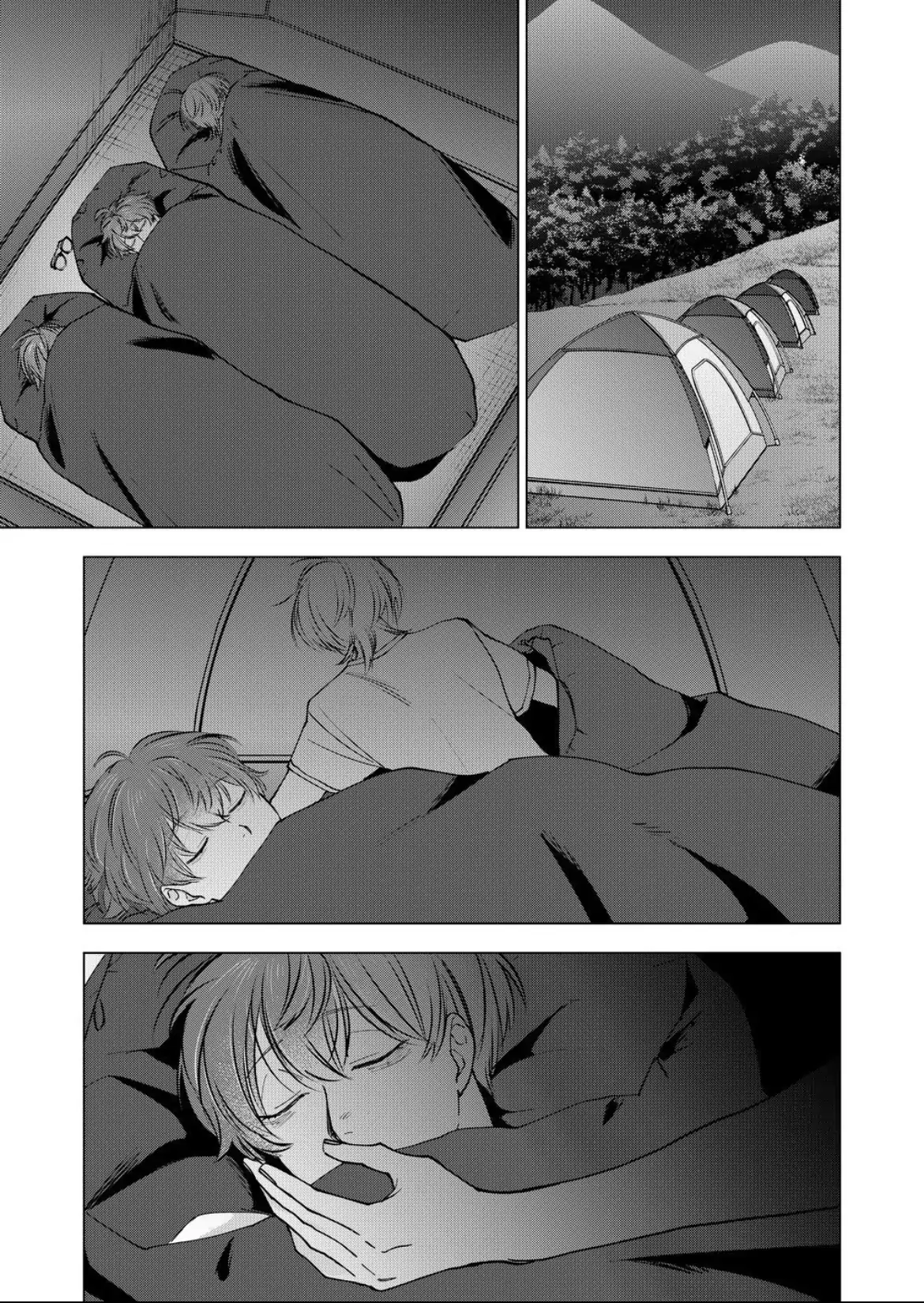 Koisuru Psycho no Shirayuki-kun Chapter 19 - page 19