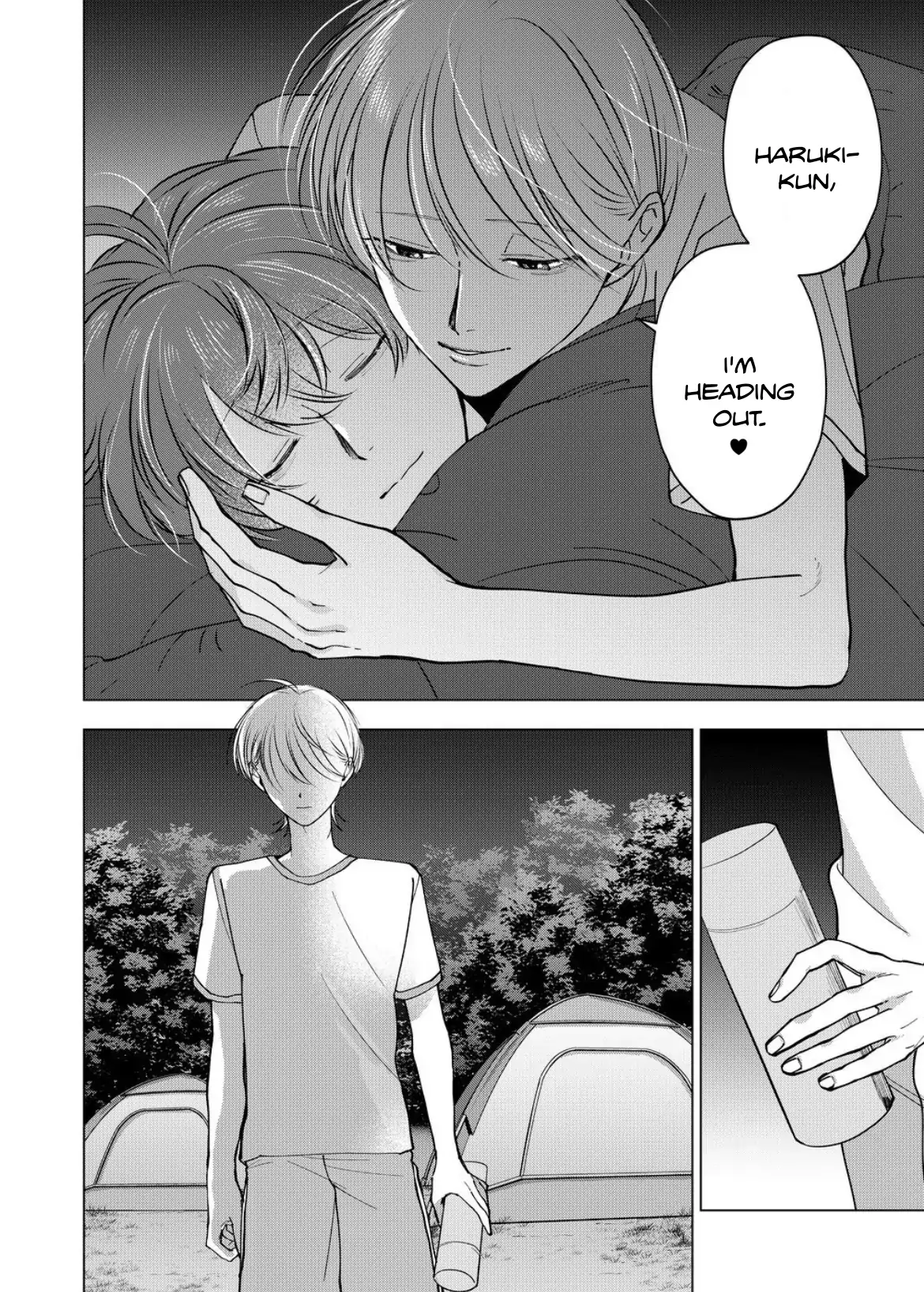 Koisuru Psycho no Shirayuki-kun Chapter 19 - page 20