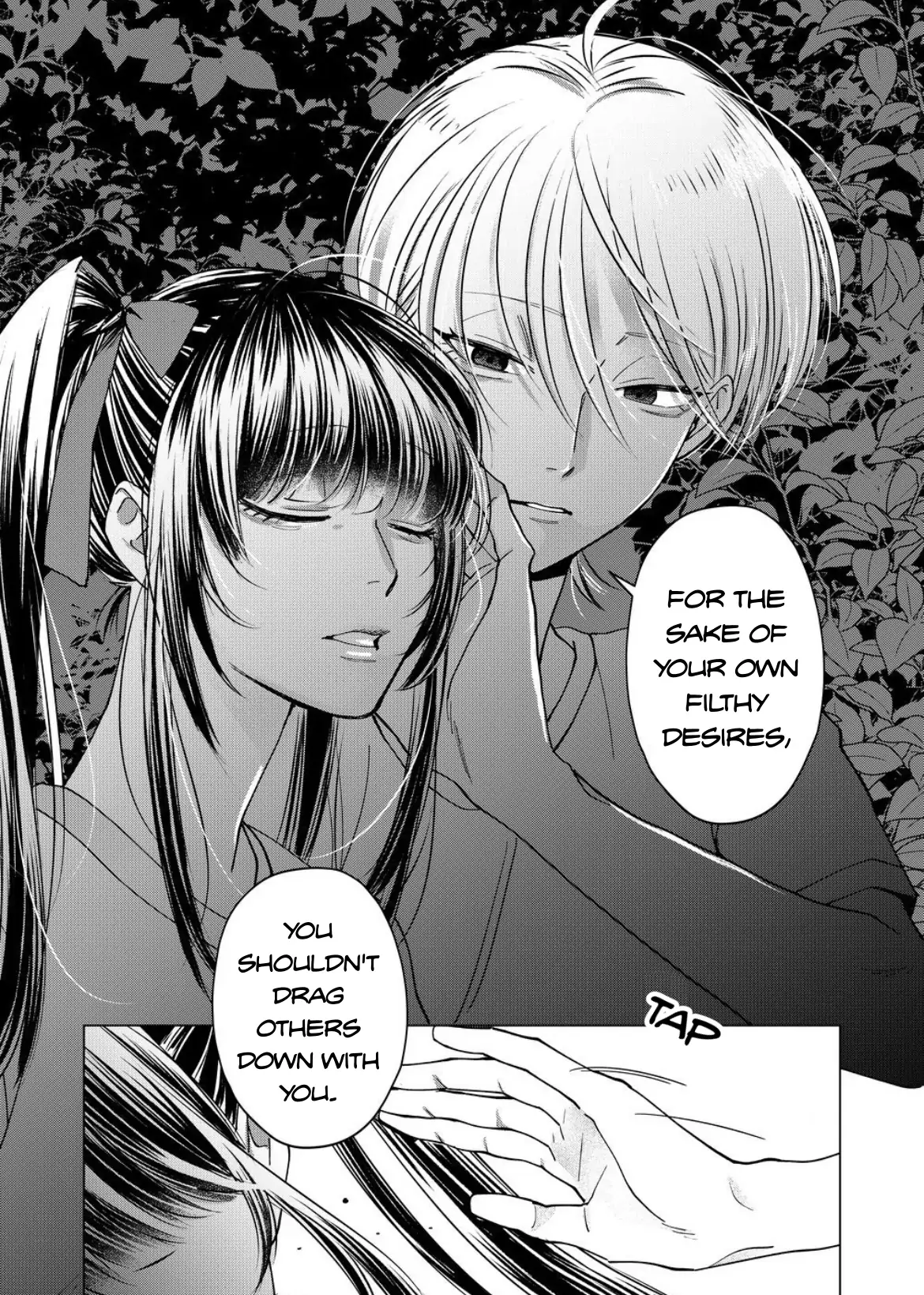 Koisuru Psycho no Shirayuki-kun Chapter 19 - page 31