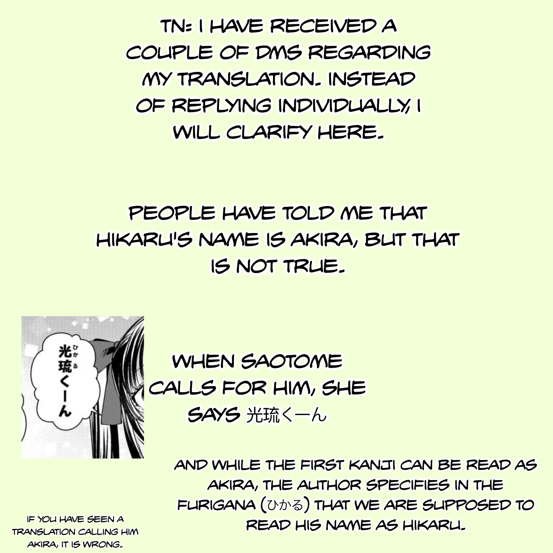 Koisuru Psycho no Shirayuki-kun Chapter 19 - page 34