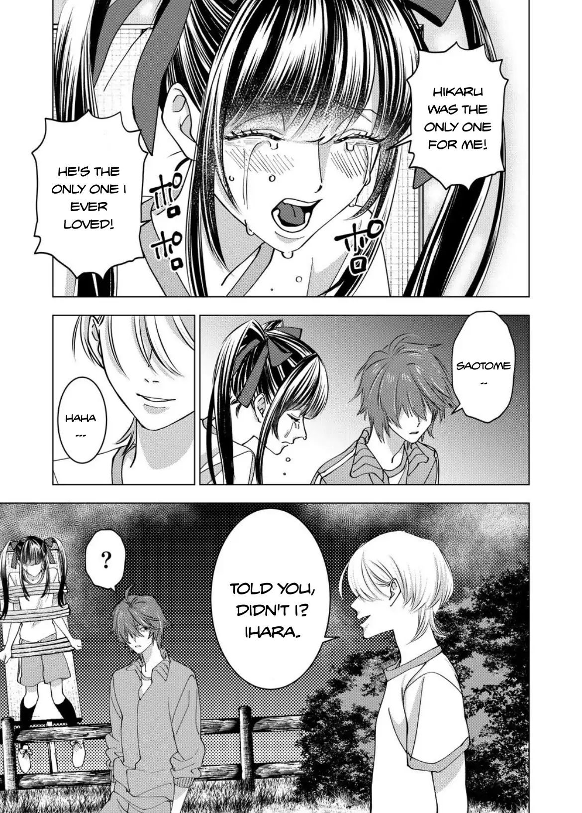 Koisuru Psycho no Shirayuki-kun Chapter 20 - page 11