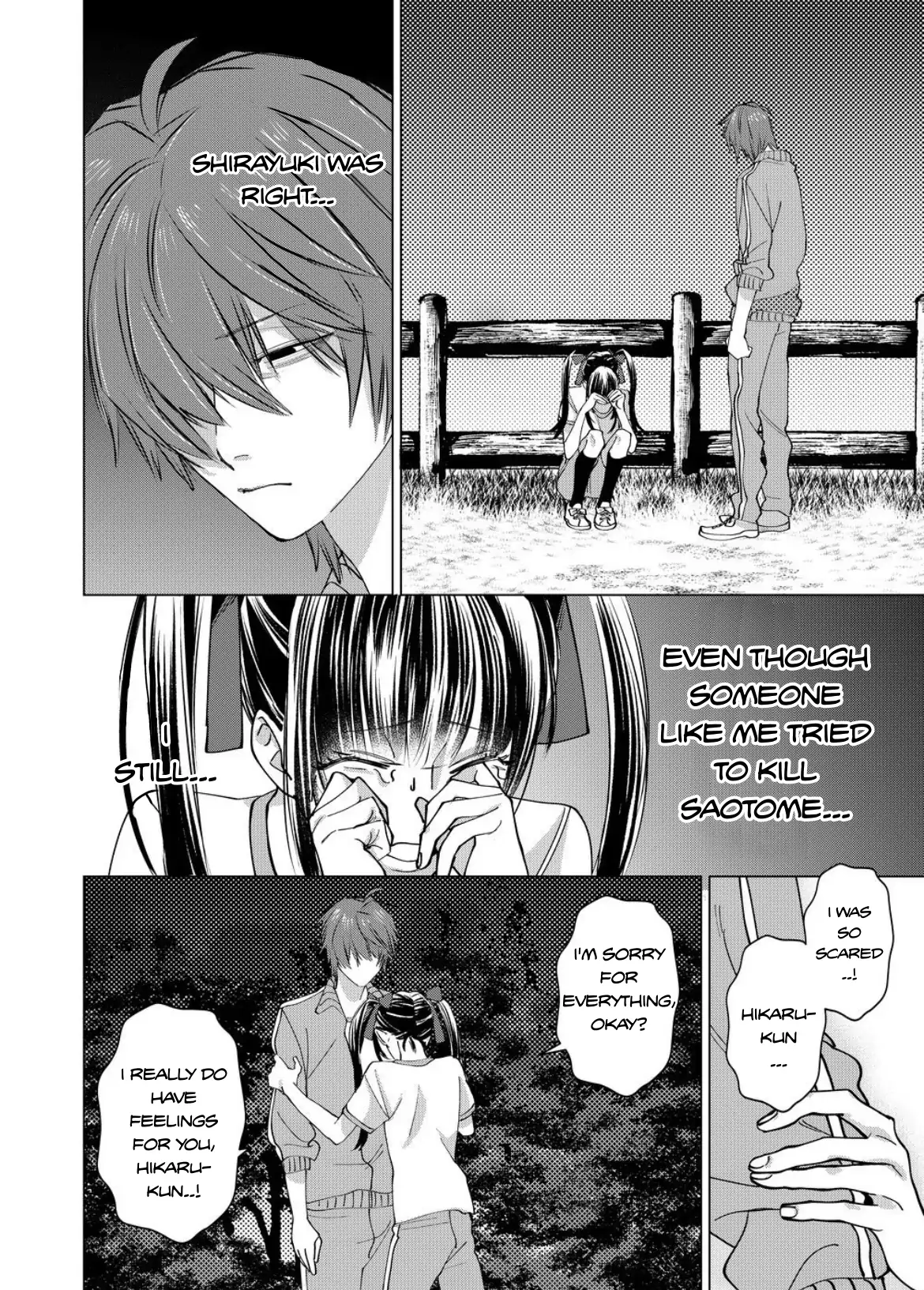 Koisuru Psycho no Shirayuki-kun Chapter 20 - page 14