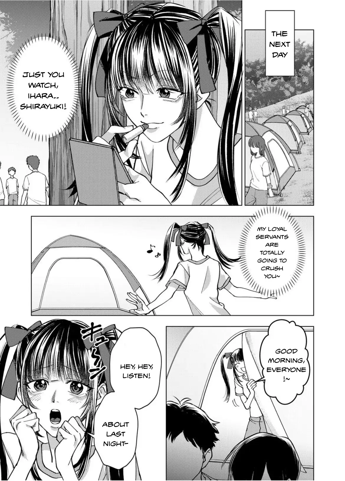 Koisuru Psycho no Shirayuki-kun Chapter 20 - page 17