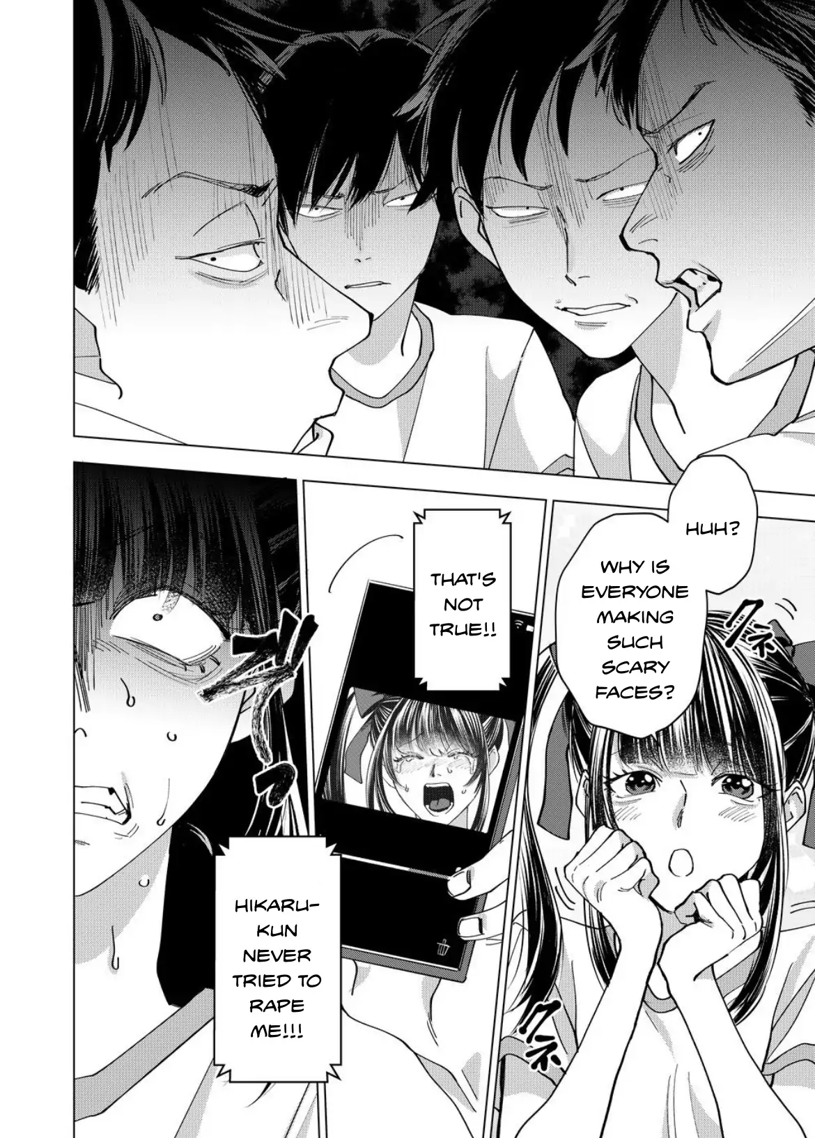 Koisuru Psycho no Shirayuki-kun Chapter 20 - page 18