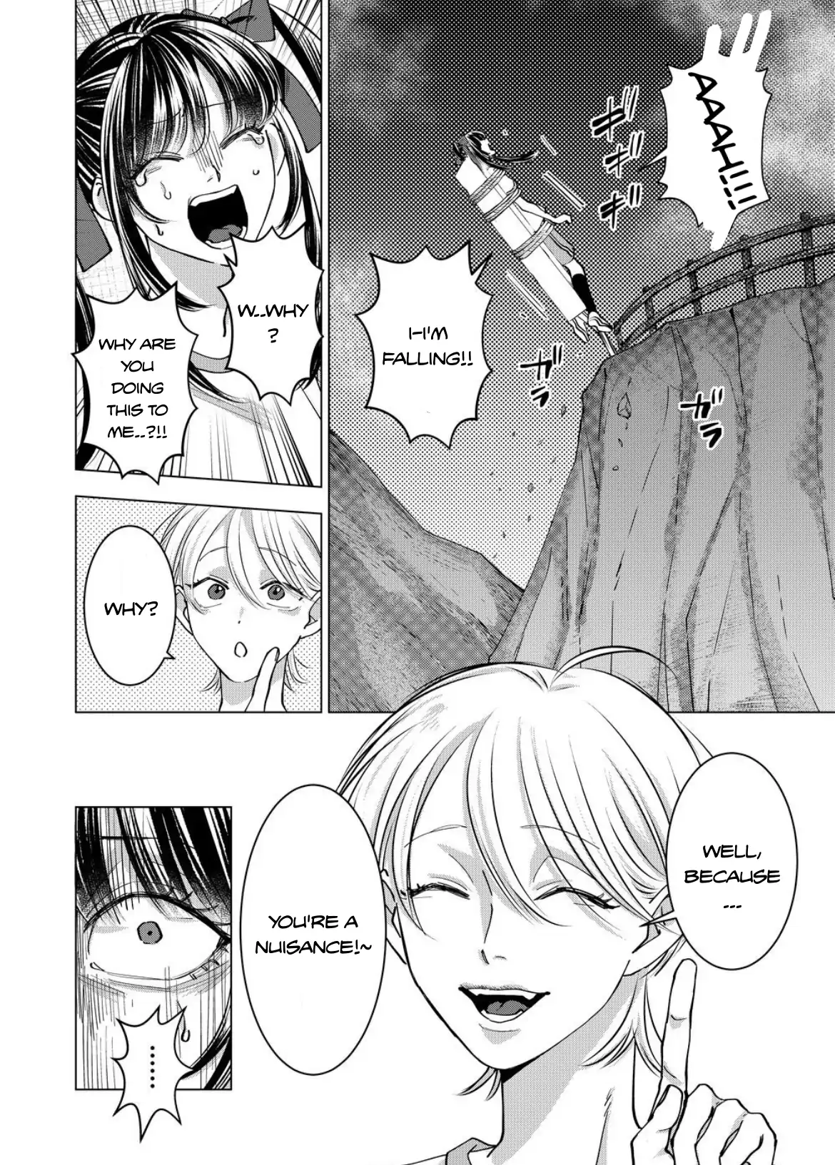 Koisuru Psycho no Shirayuki-kun Chapter 20 - page 7