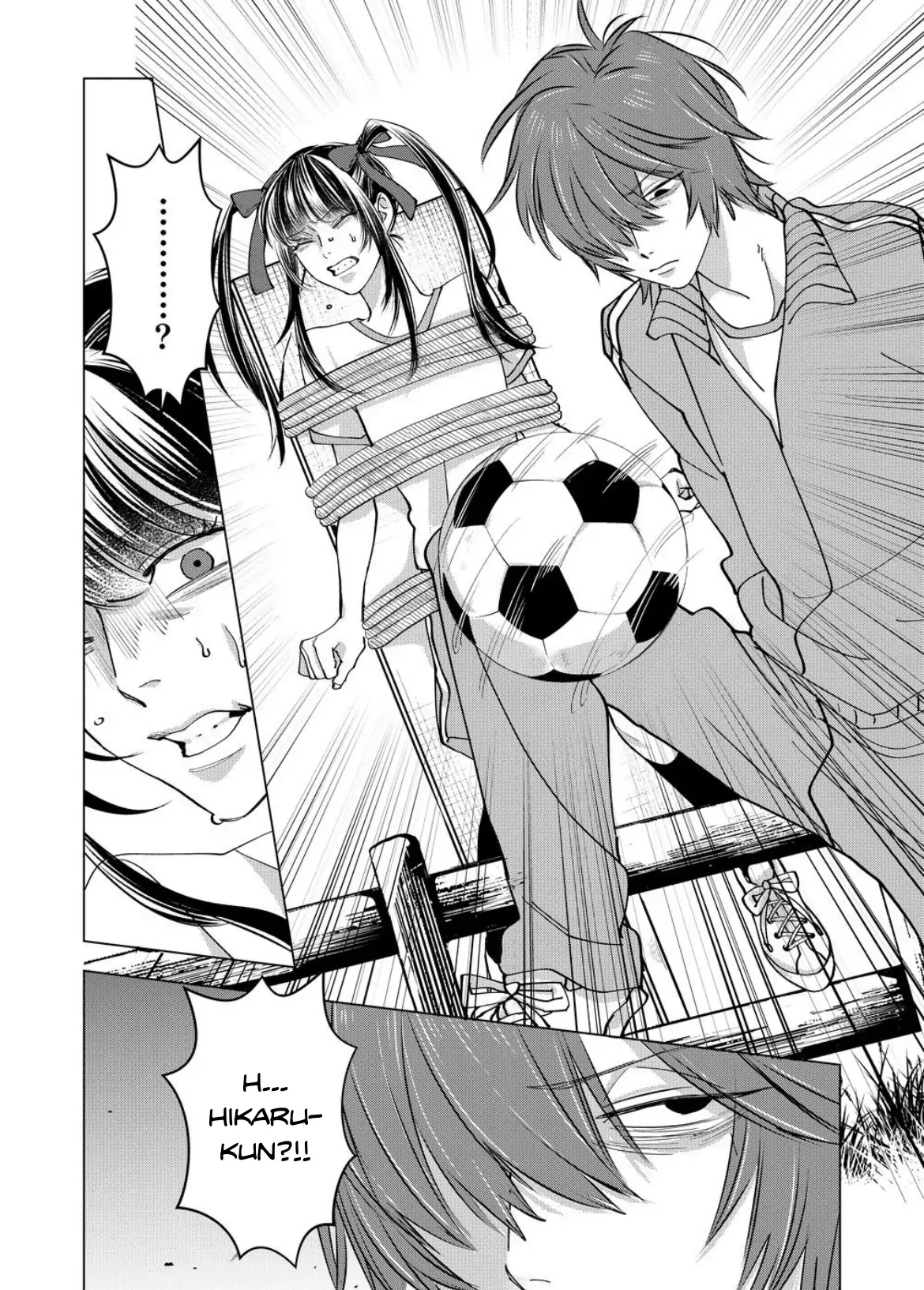 Koisuru Psycho no Shirayuki-kun Chapter 20 - page 8