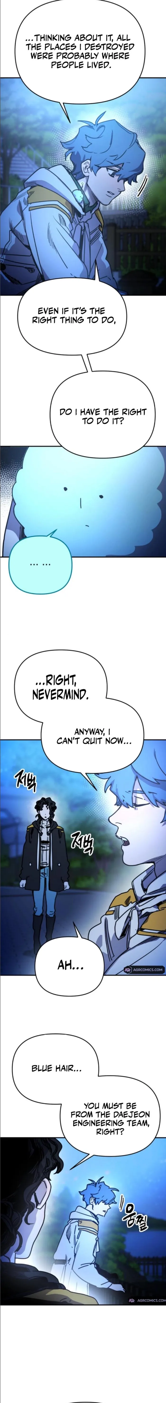 I Was Mistaken for the Villain Chapter 12 - page 13