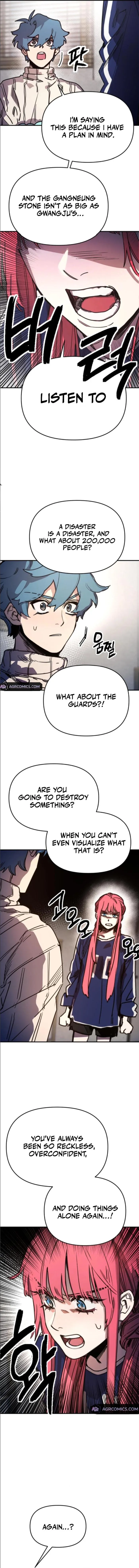 I Was Mistaken for the Villain Chapter 12 - page 5