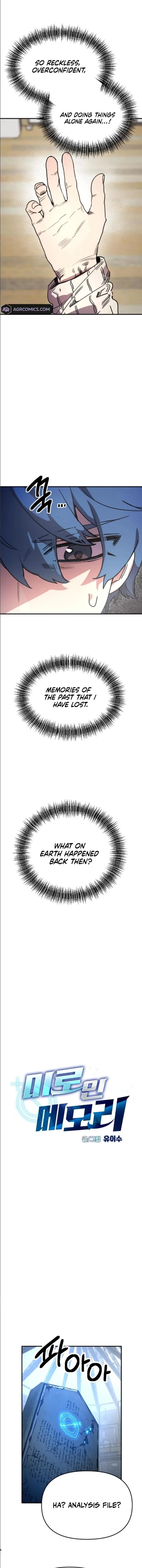 I Was Mistaken for the Villain Chapter 12 - page 7