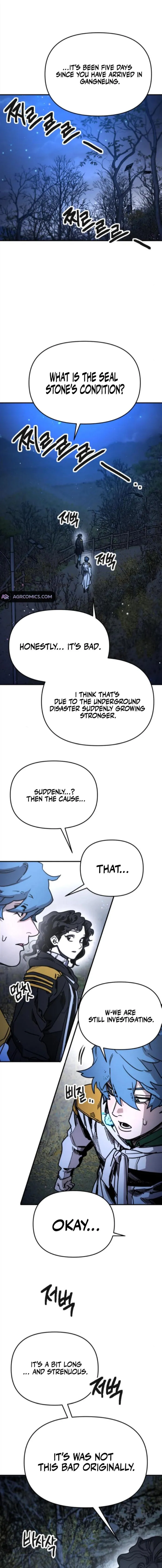 I Was Mistaken for the Villain Chapter 13 - page 1