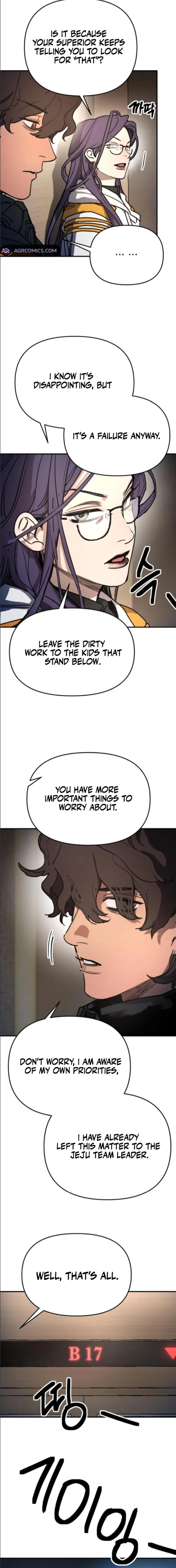I Was Mistaken for the Villain Chapter 13 - page 14
