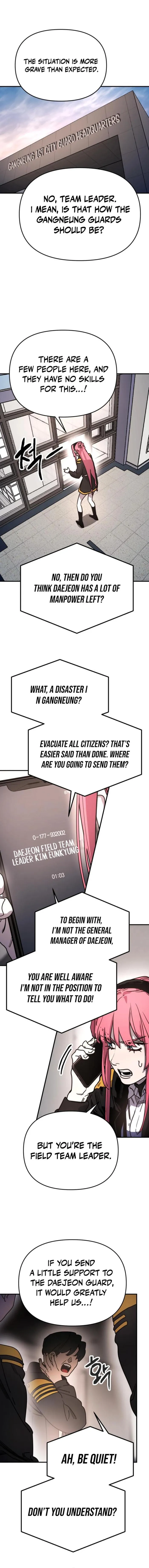 I Was Mistaken for the Villain Chapter 14 - page 1