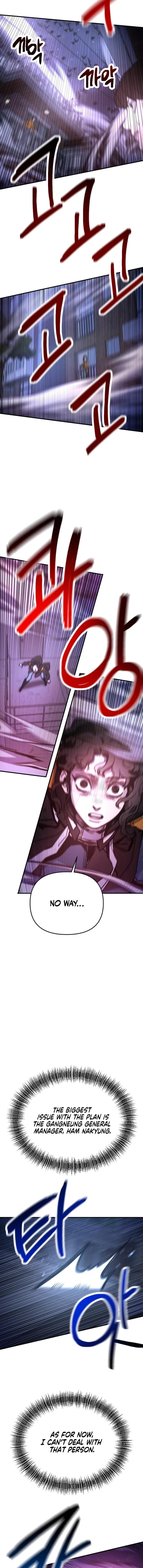 I Was Mistaken for the Villain Chapter 14 - page 13