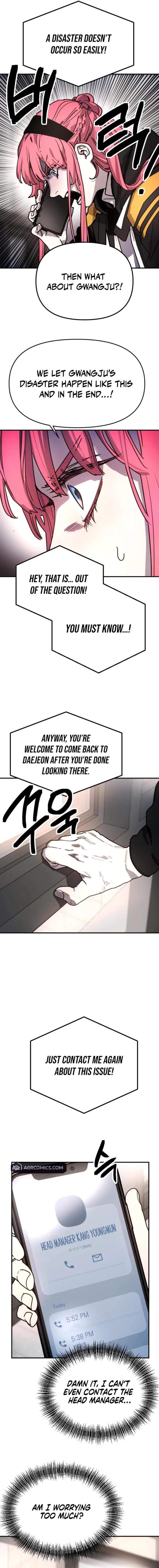 I Was Mistaken for the Villain Chapter 14 - page 2