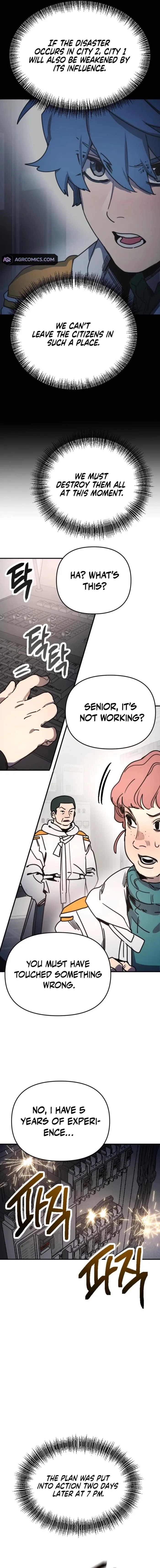 I Was Mistaken for the Villain Chapter 14 - page 7