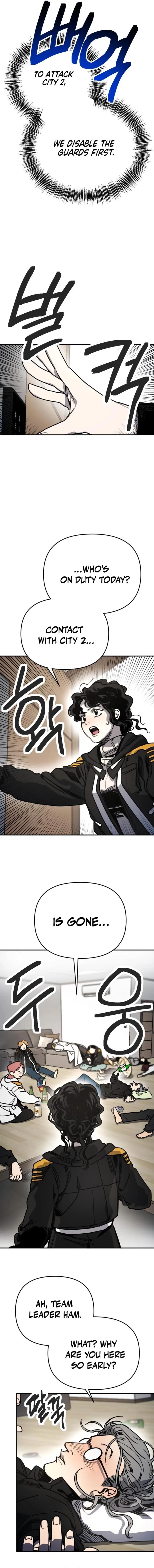 I Was Mistaken for the Villain Chapter 14 - page 9
