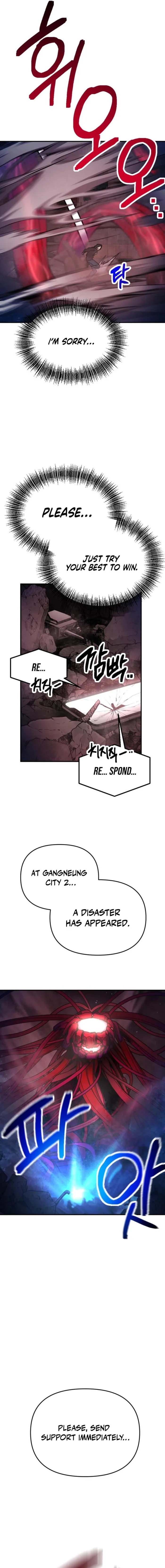 I Was Mistaken for the Villain Chapter 15 - page 16
