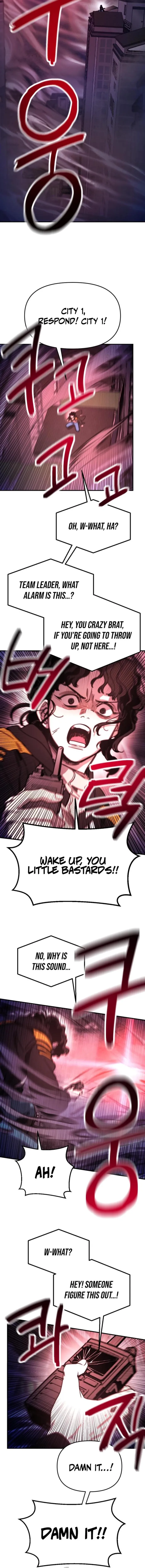 I Was Mistaken for the Villain Chapter 15 - page 5