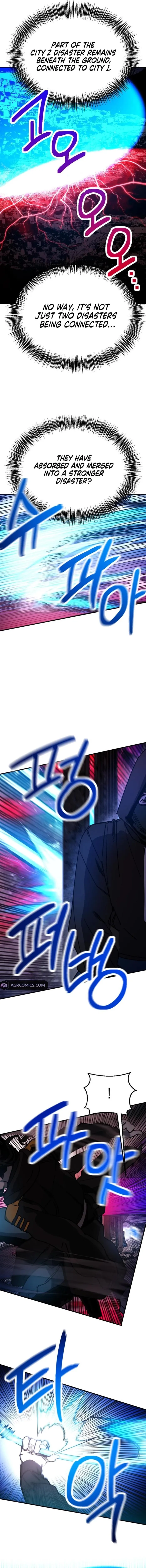 I Was Mistaken for the Villain Chapter 15 - page 9