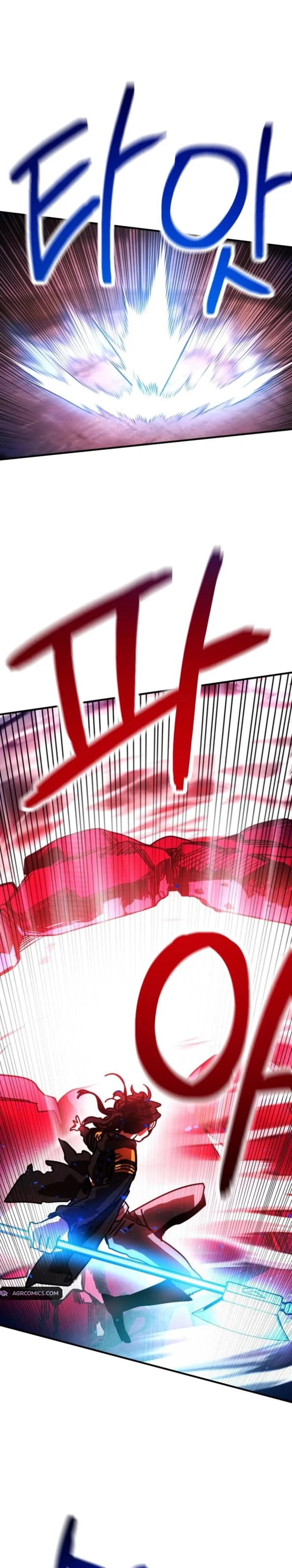 I Was Mistaken for the Villain Chapter 16 - page 1